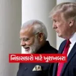 INDIA 1 67
