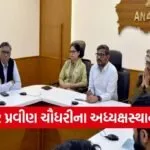 Anand Amul AI Platform Launch 2026 1