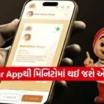 Aadhaar address update
