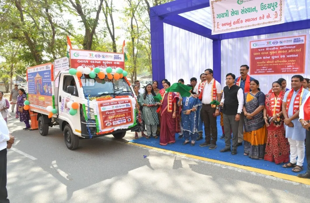 ગાંધીનગરથી ‘બાળ લગ્ન મુક્ત ભારત અભિયાન’ અંતર્ગત વિશેષ જનજાગૃતિ રથને લીલી ઝંડી 2 Child Marriage Free India Awareness Campaign Gujarat.jpeg