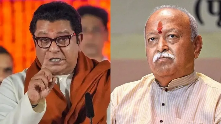 "હિન્દી થોપતી સરકારના કાન પકડો": RSS વડાના નિવેદનથી રાજ ઠાકરે લાલઘૂમ, આપ્યો જડબાતોડ જવાબ 2 mohan bhagvat.jpg
