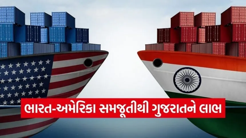 India US Interim Trade Agreement Gujarat 1