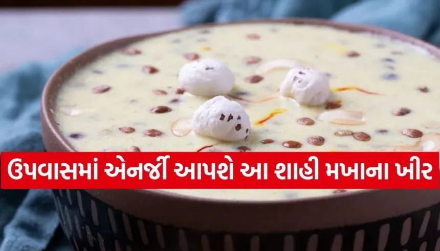 Makhana Kheer