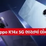 Oppo K14x 5G