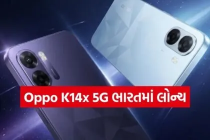 Oppo K14x 5G