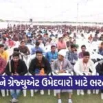 Ahmedabad University Employment Fair 2026 1