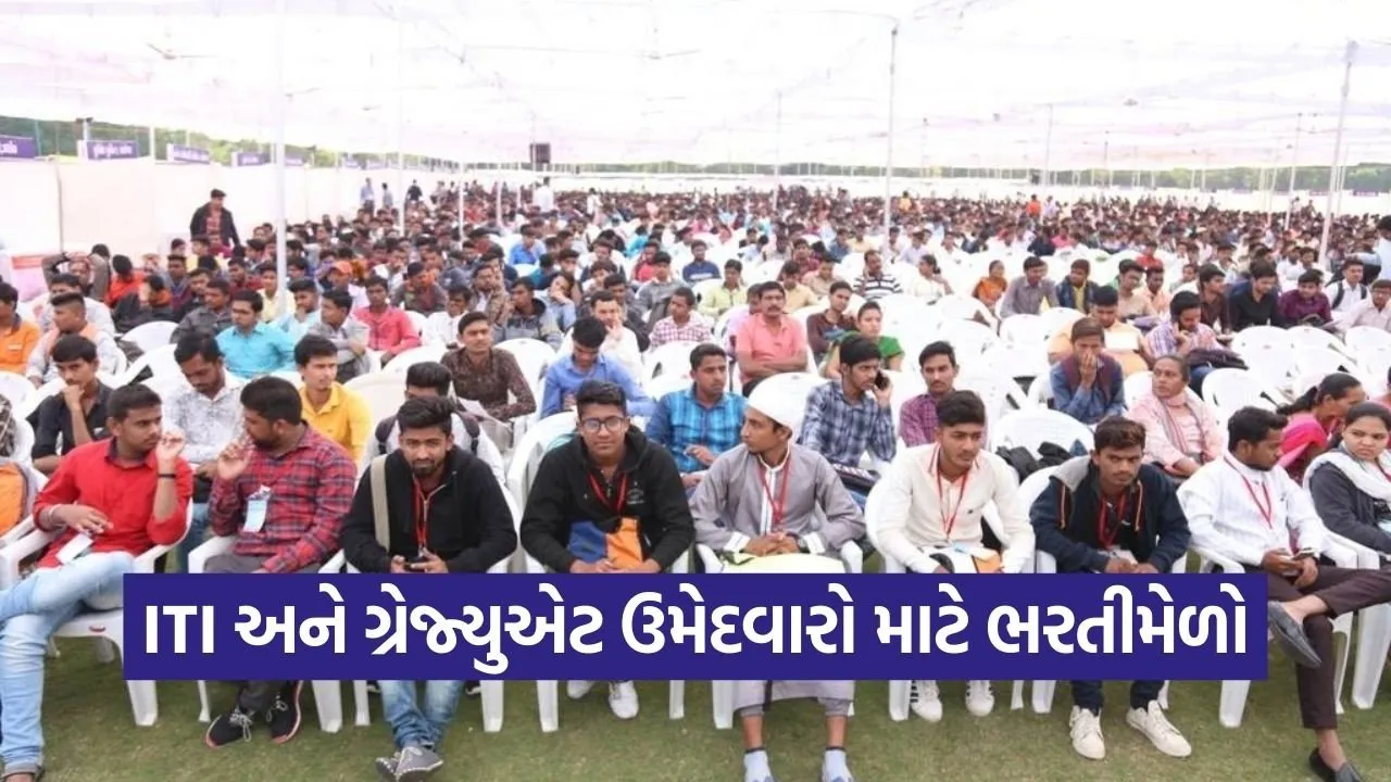 Ahmedabad University Employment Fair 2026 1.jpg