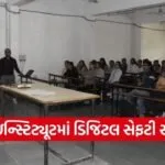 KB Institute Cyber Safety Seminar 2026 1