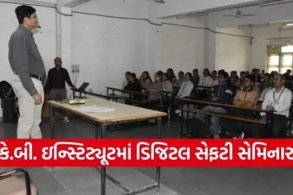 KB Institute Cyber Safety Seminar 2026 1