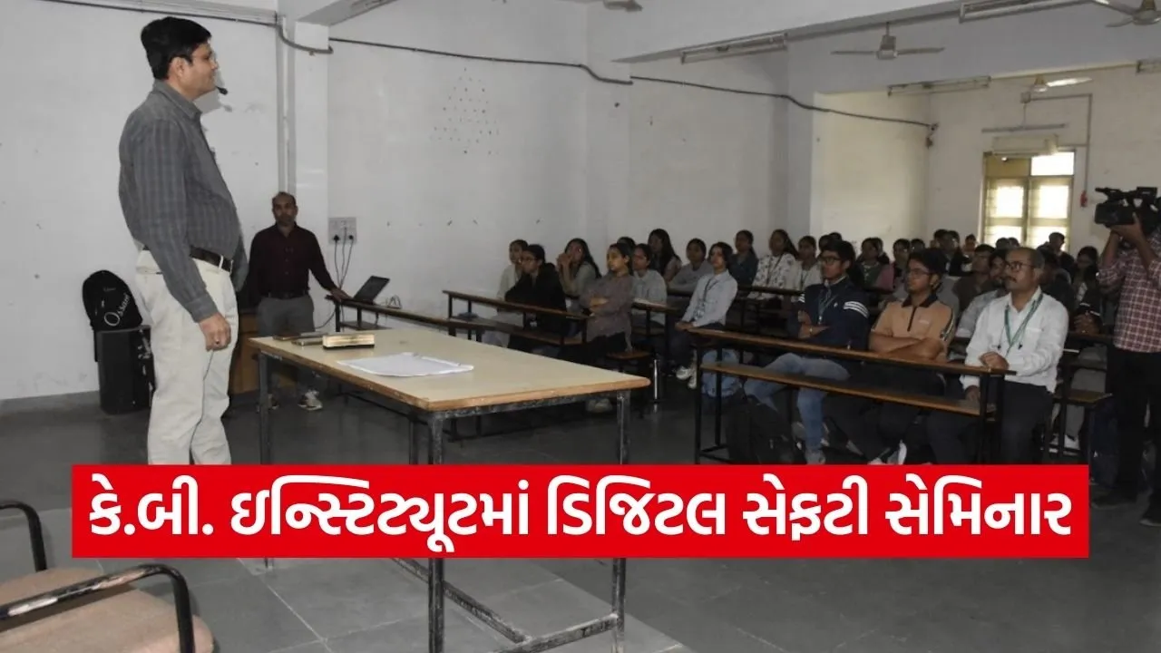 KB Institute Cyber Safety Seminar 2026 1.jpg