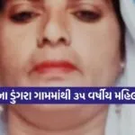 Dharmishtha 20260210 211035 0000
