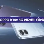 oppo k14x 5g india launch price features