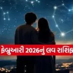 Love horoscope