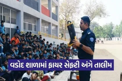 Vadod Fire Awareness Training Program 1