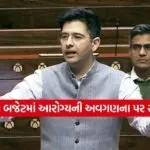 Sansad 1102