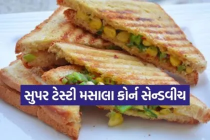 Masala Corn Sandwich