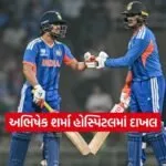 Dharmishtha 2026 02 11T150953.067