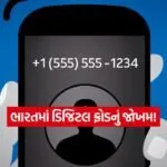 INDIA 1 2026 02 11T182756.960