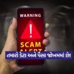 INDIA 1 2026 02 11T183228.142