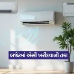 INDIA 1 2026 02 11T184201.470