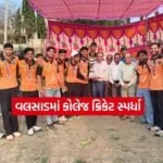 IMG 20260211 WA0008