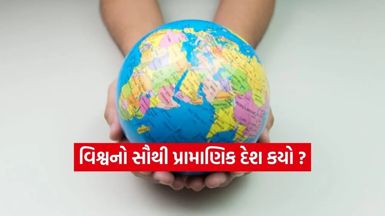 World 1102.jpg