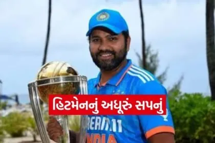 Sharma 1202