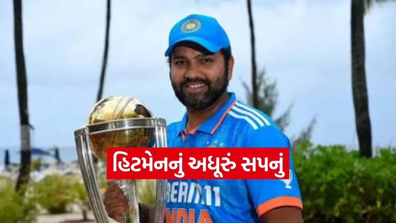 Sharma 1202.jpg