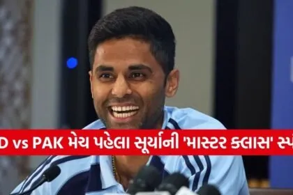 T20 World Cup 2026