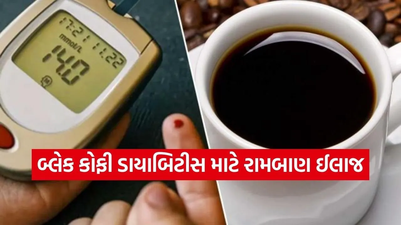 coffee 1202.jpg