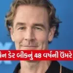 James Van Der Beek Death