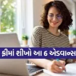 Free online AI courses