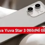 Lava Yuva Star 3