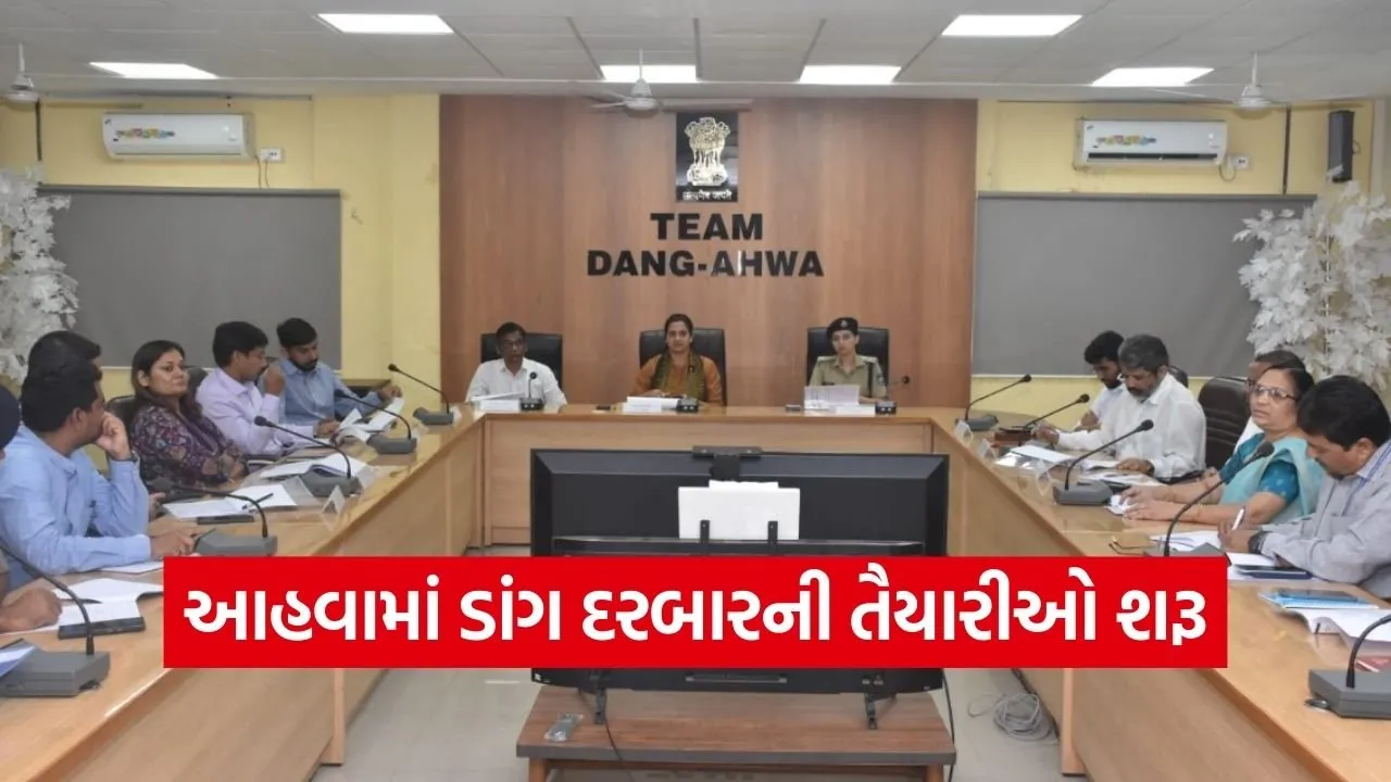 Dang Darbar Folk Fair Committees Meeting 2026 1.jpg