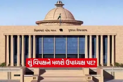 INDIA 1 15