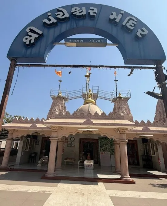 મહાશિવરાત્રિએ રાયસણના પંચેશ્વર મંદિરમાં હોમાત્મક લઘુરુદ્ર, હિન્દુ સંમેલન અને મધરાત્રે મહાઆરતીનું ભવ્ય આયોજન 3 Pancheshwar Temple Mahashivratri Celebration Raisan 2026 1.jpeg