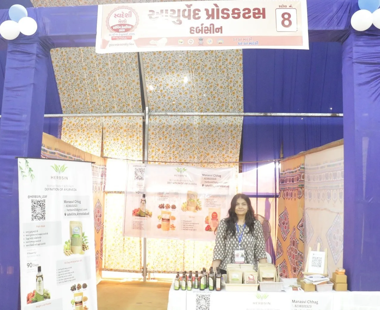પ્રાઈવેટ નોકરી છોડી વ્યાપાર દ્વારા આત્મનિર્ભર બનેલી મનસ્વીબહેન છગ મહિલા સશક્તિકરણનું પ્રેરક ઉદાહરણ 2 Mansviben Chhag Self Reliant Woman Entrepreneur Gujarat 2026.png