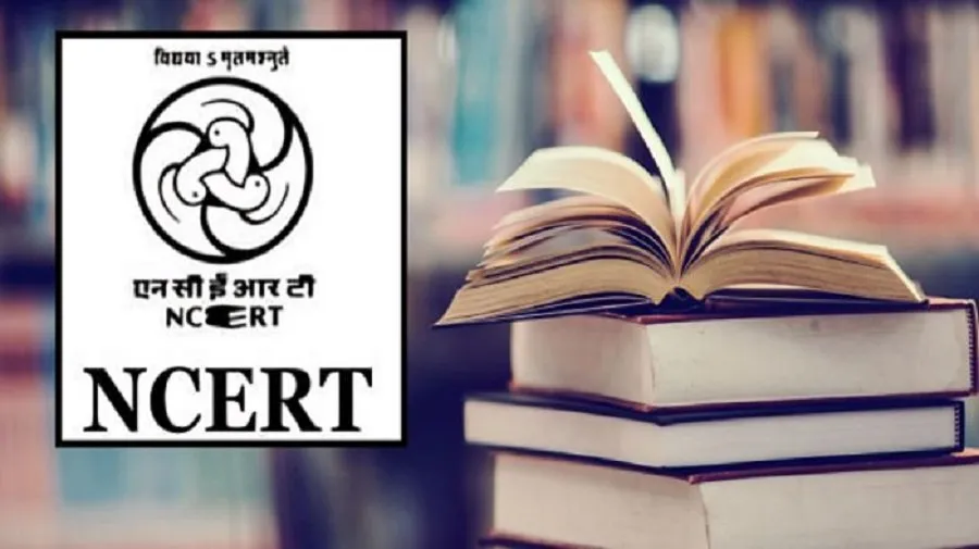 શિક્ષણ ક્ષેત્રે નવો અધ્યાય: NCERTના 19 વિશેષ મોડ્યુલ્સમાં ઝળકશે 'વિકસિત ભારત'ની તસવીર 3 education1.jpg