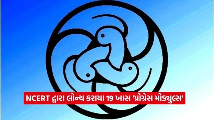 dharmishtha 1 37