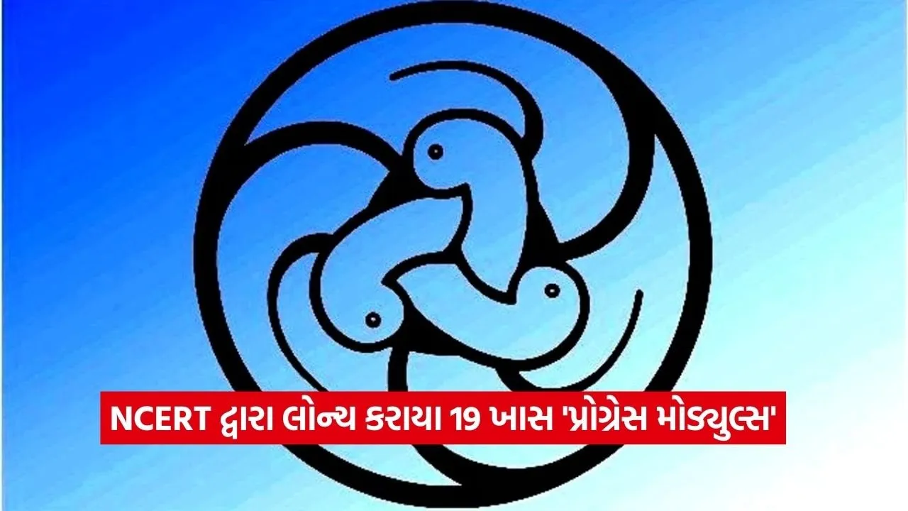 dharmishtha 1 37.jpg