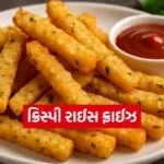 Dharmishtha 20
