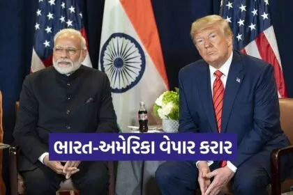 trump 1202 1