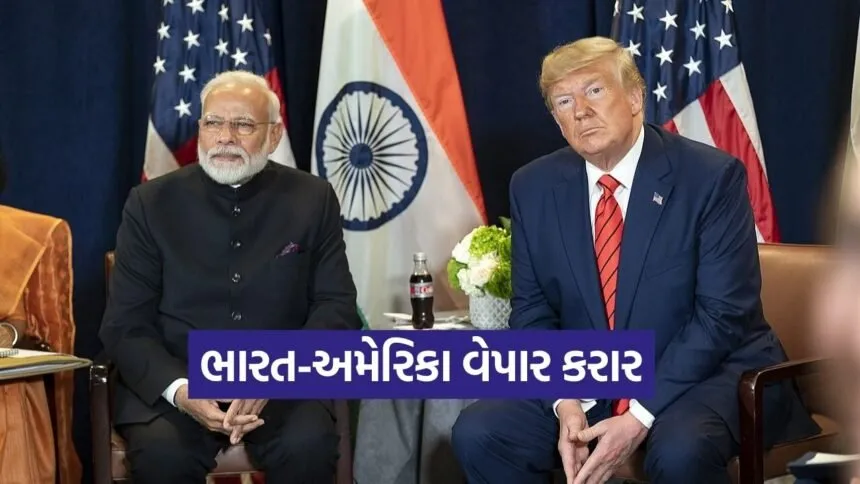 trump 1202 1