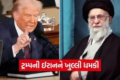 trump 1302