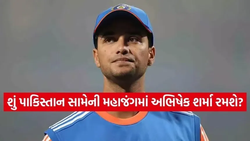 Abhishek Sharma 1302