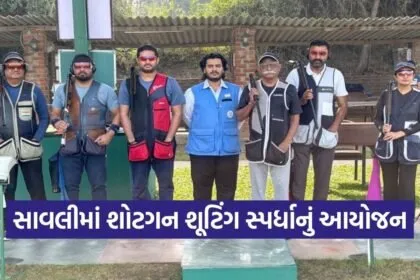 Savli Shotgun Shooting Competition Khel Mahakumbh 2025 1