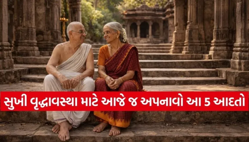 Chanakya Niti