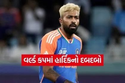 Hardik Pandya 1302