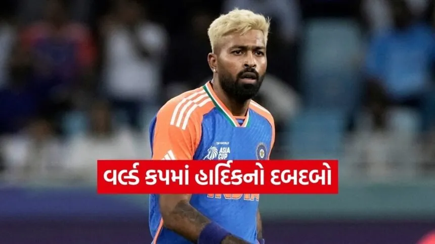 Hardik Pandya 1302