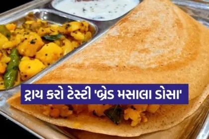 Bread Masala Dosa Recipe